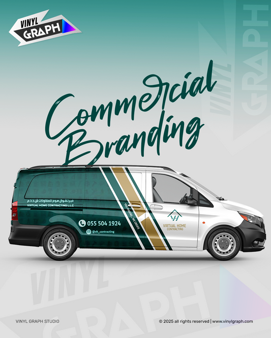 Commercial Branding Design – Cars, Vans, Trucks, Containers